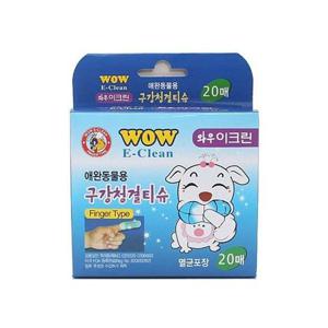 손가락티슈 와우 이크린 구강청결 20매 강아지 티슈