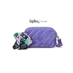 [키플링]키플링X에밀리 밀다 글로시 라일락 KNCBS30 GLLC