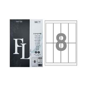 플로엠 라벨 인덱스용 전산라벨 (FL4402) 8칸 100매