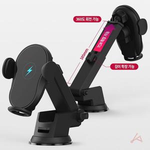 CH FOR-LG LED 급속 차량용 무선충전기 거치대 생활용품