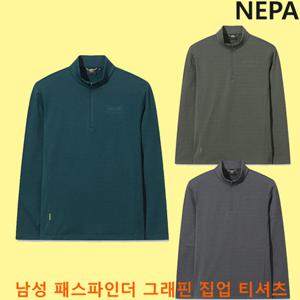 [네파] 남성 패스파인더 그래핀 집업 티셔츠 7L75404