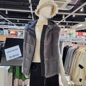 밀스튜디오 DP02 페이크퍼 리버시벌 조끼 LRBVTR103