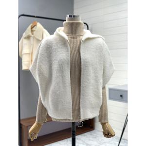 [애티쉬]밍크 퍼 후드자켓 BJK1R426