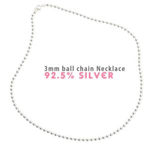 [폭스타일] (실버) 3mm 볼 목걸이