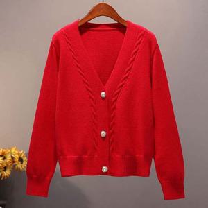 사무실 귀여운 교복 니트 가디 RNR-0009