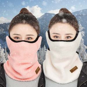 기모워머 겨울 방한마스크 넥게이터 스키