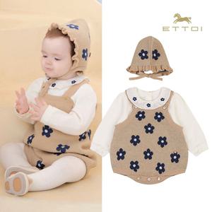 [에뜨와]라일라니트바디수트SET 07S727988/임신,출산,백일,돌선물,조카선물