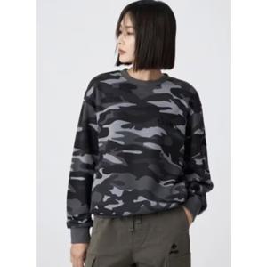 [지프]남여공용 카모 맨투맨(JN4TSU856)