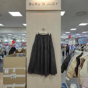 부루앤쥬디 HC42 절개망사플레어스커트 BBRJSK111B