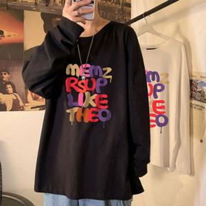 남여공용 커플티 레터링 긴팔티 DS-BB171 레터링긴팔티