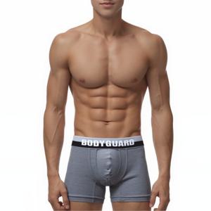 [보디가드]듀얼포켓 기능성 메쉬 남성 드로즈 BGMDA362