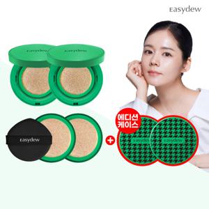 이지듀 한가인 기미쿠션 멜라 비 토닝 앰플 쿠션 한가인 패키지 본품2+리필2+체크에디션케이스2