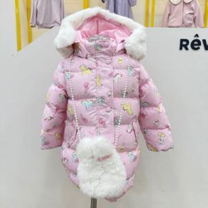 [리틀밥독]프렌즈 웰론J/P H254MJP05A