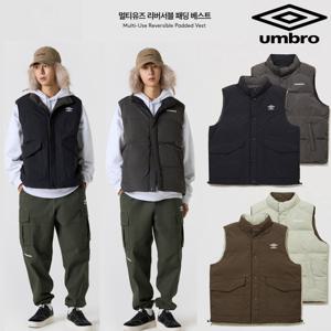 [엄브로]멀티유즈 리버서블 패딩 베스트 UQ421CPVO1 2종