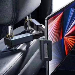 차량용 태블릿 거치대