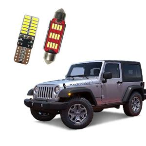 랭글러 루비콘 LED 차량 실내등 2P 세트 자동차 용품