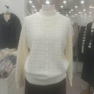 [프렐린]RWP254S50  하트자가드 반목니트IC