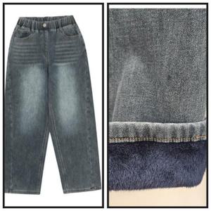 소이 HC04 주니어 커브드본딩 다크블루진 25w1262