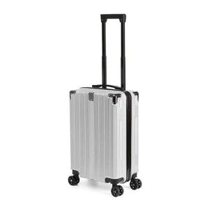 여행 하드 캐리어 20형 실버 기내용 신혼 여성