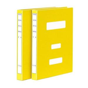 문화 화일 대용량 정부화일 F1194-71 노랑 (A4) (10개입)