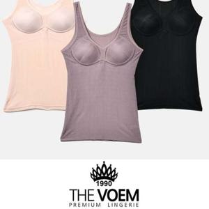 청량한 인견 스트라이프 노와이어 몰드 브라런닝