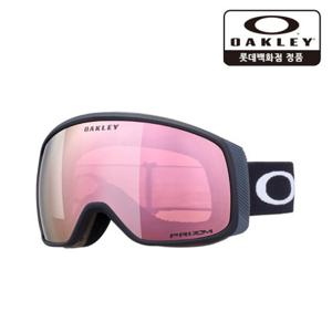오클리 플라이트 트래커 M 프리즘 스노우 로즈 골드710559
