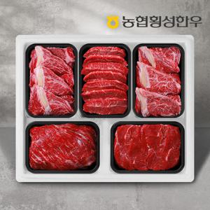 [농협횡성한우] 1등급 명품정육세트 7호 2kg (등심2팩+특수부위1팩+국거리1팩+장조림1팩) /팩당400