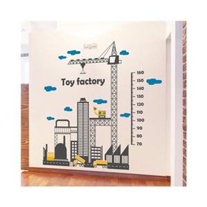 아트박스/낭만창고 idc147-토이팩토리A 키재기