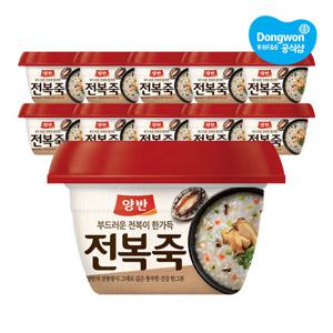[동원] 양반 전복죽 285g x10개