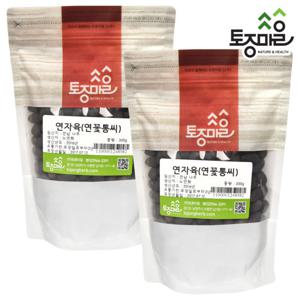 [토종마을]국산 연자육(연꽃씨통씨)300g X 2개