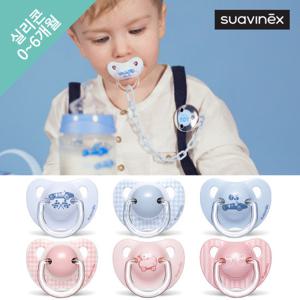 [스와비넥스] 토이 침독예방 쪽쪽이 1단계 (실리콘)