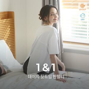 녹족 데이지 커버업 반팔티 2종세트 여성 요가복 러닝복 운동복