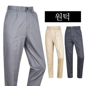 [디바옴므][디바옴므]톰포인트 면스판 원턱 팬츠_사본