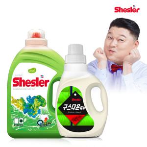 쉬슬러 세탁 세제 고농축 3.05L 유칼립투스 + 다운워시 650ml
