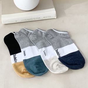 [삭스팡] 남성 매너 스니커즈 양말 6켤레