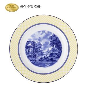 [포트메리온]지알로 라운드플래터30cm 1p