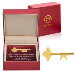 [골드모아] 순금 행운의열쇠 기념케이스 1.87g 24K 감사패 정년퇴임선물