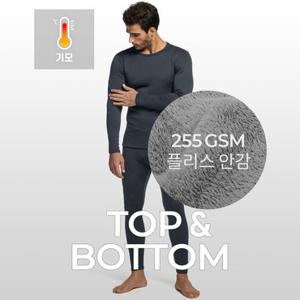 [GS특가] 남성 기모 발열내의 상하세트 겨울 방한내복 소프트 플리스