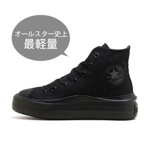 컨버스 볼 스타라이트 플롯 II HI 31313270 블랙모노