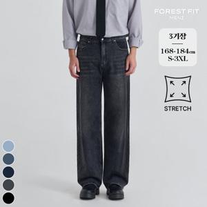 포레스트핏맨즈 (찐스판맨즈2탄) 스판 밴딩 와이드 워싱 데님