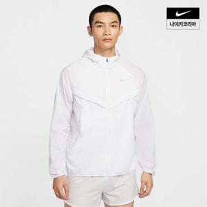 [나이키] 스트라이드 남성 리펠 UV 러닝 재킷 HV4549-100