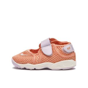 나이키 리프트 2 티드 남아용 801아파트/세일 KFB5528 801 아파트/세일