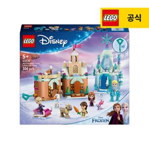레고 디즈니 프린세스 43278 미니 아렌델 성과 엘사의 얼음 궁전