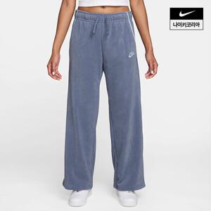 [나이키] 스포츠웨어 클럽 플리스 여성 미드라이즈 와이드 레그 코지 팬츠 HV2728-499