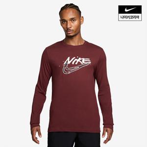 [나이키] 남성 드라이 핏 긴팔 탑 HV4172-619