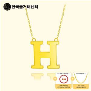 한국금거래센터 24K순금 H목걸이(BIG) + 24K 천연 자마노 행운 팔찌