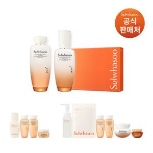 [백화점]설화수[공통]에센셜 데일리 세트 (자음2종)