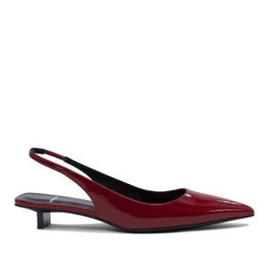 피에르하디 포인티드 토 슬링백 로 키튼 힐 펌프스 ABM02PATENT