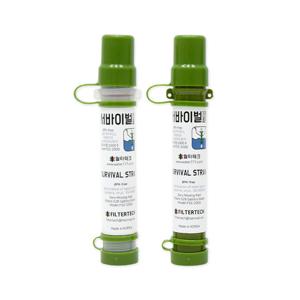 생존키트용 휴대용 정수필터 서바이벌스트로우 FSS-2000