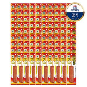 [대림냉장] 숯불구이맛후랑크2 70g x90개 /대용량